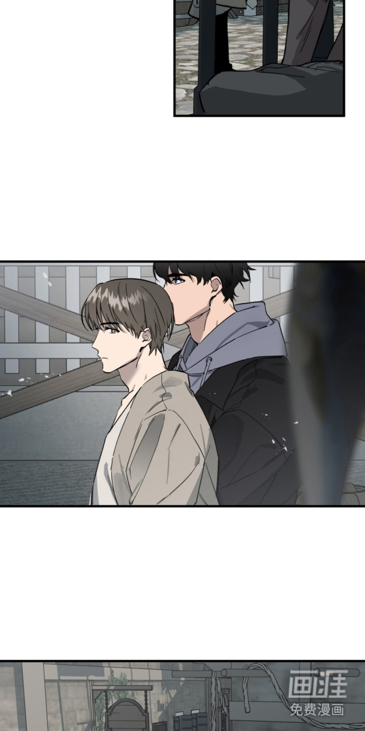 第8话3