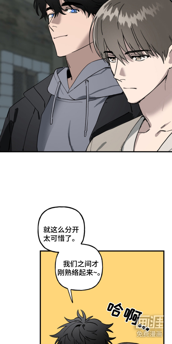 第8话5