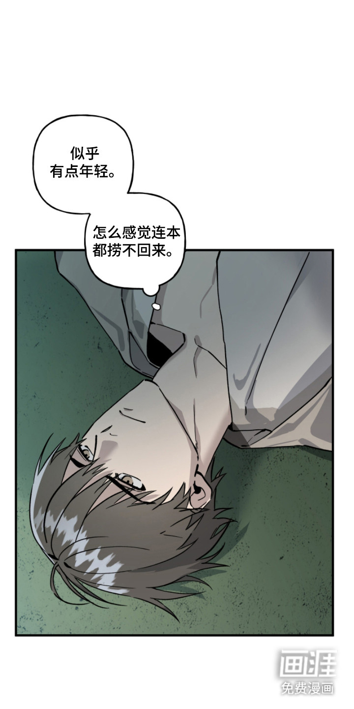 第7话0