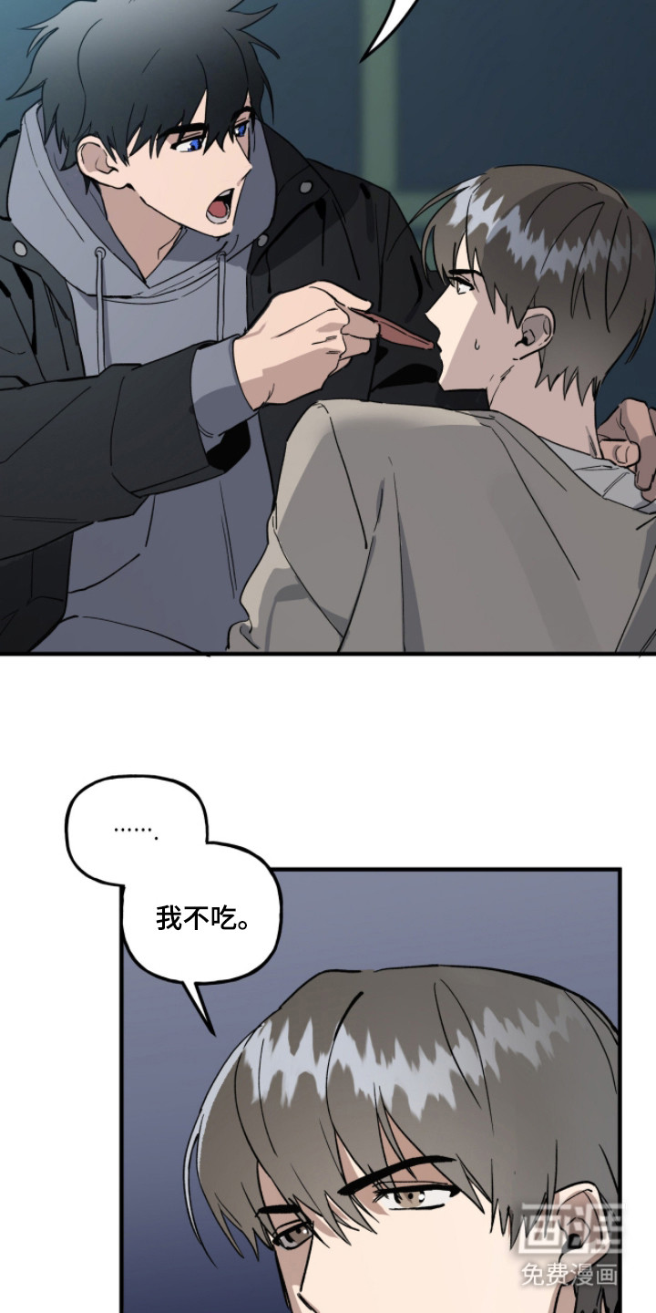 第7话15