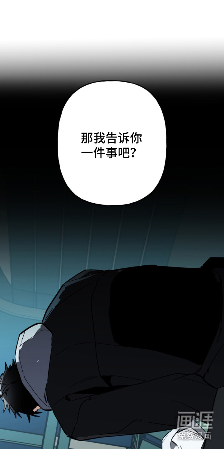 第7话18