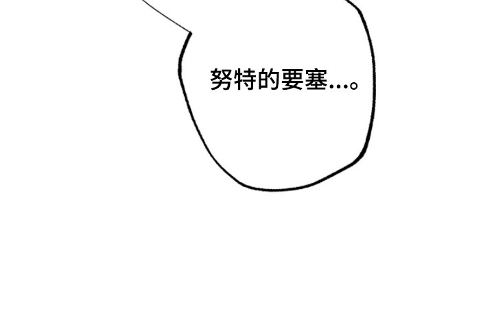 第7话20