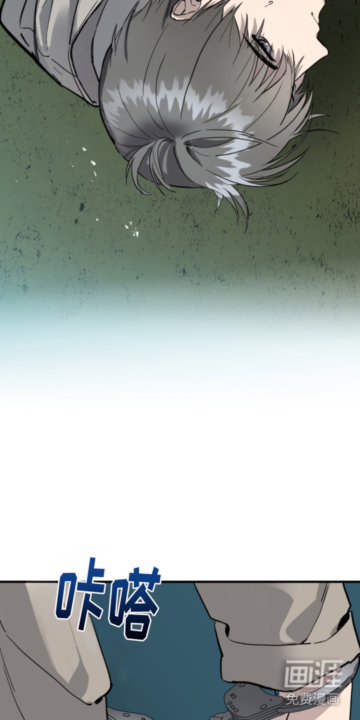 第7话8
