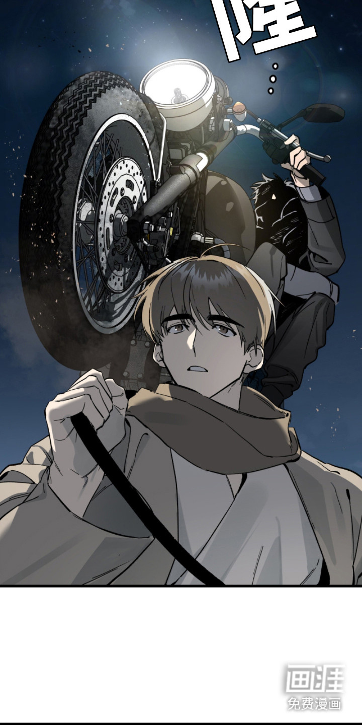 第6话13
