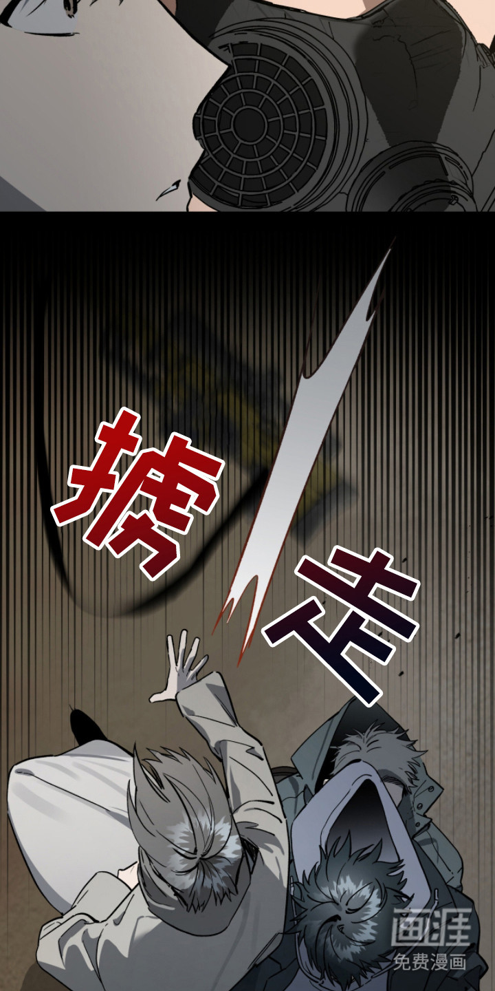 第6话15