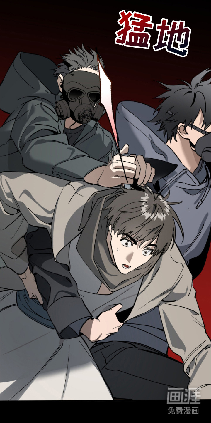 第6话17