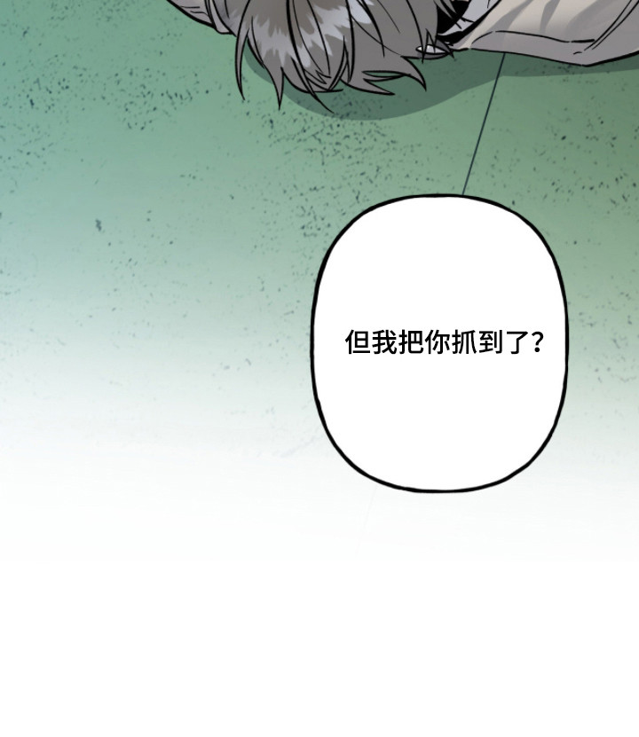 第6话27