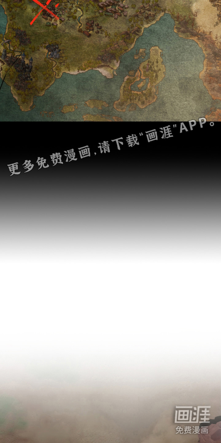 第5话6