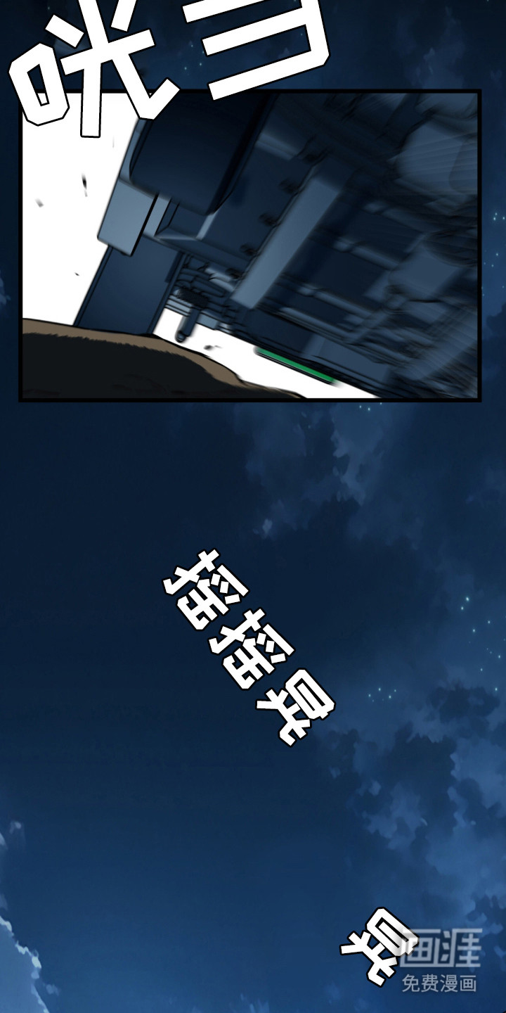 第4话15