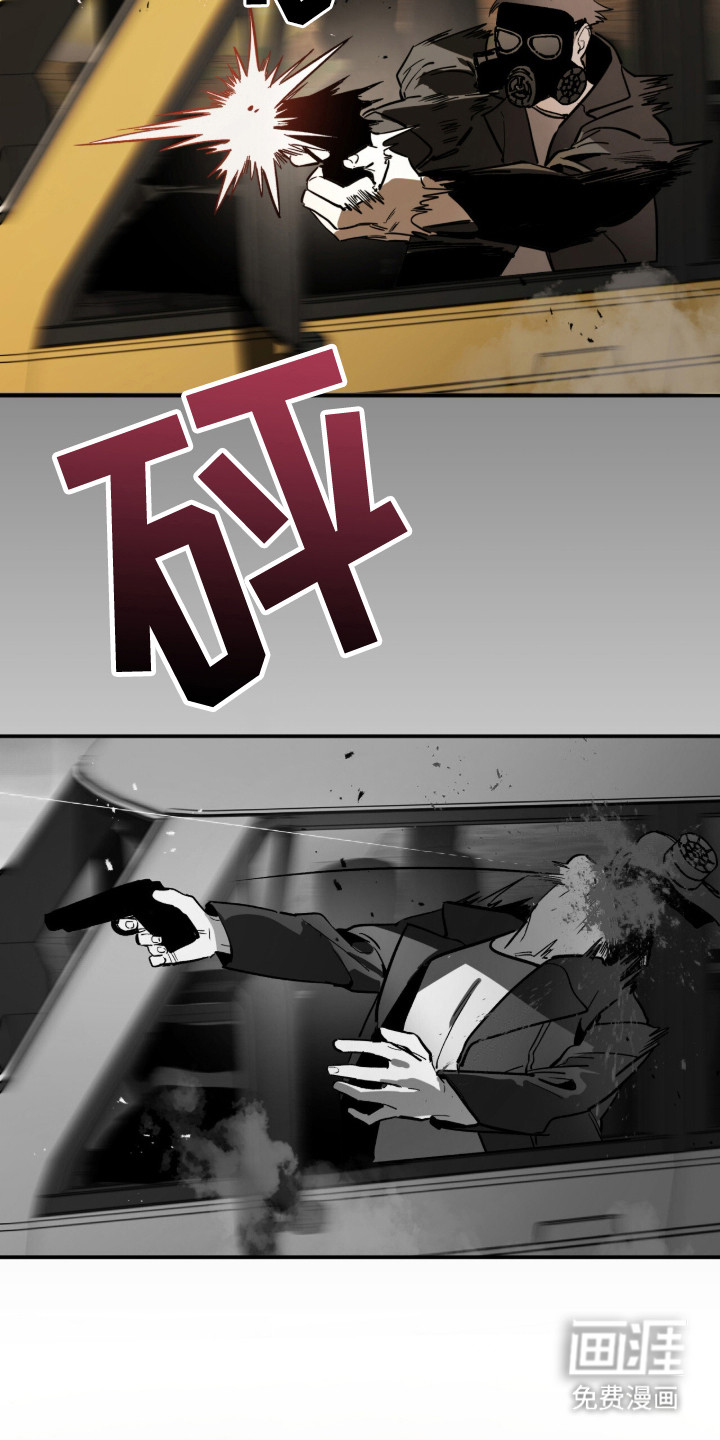第3话7
