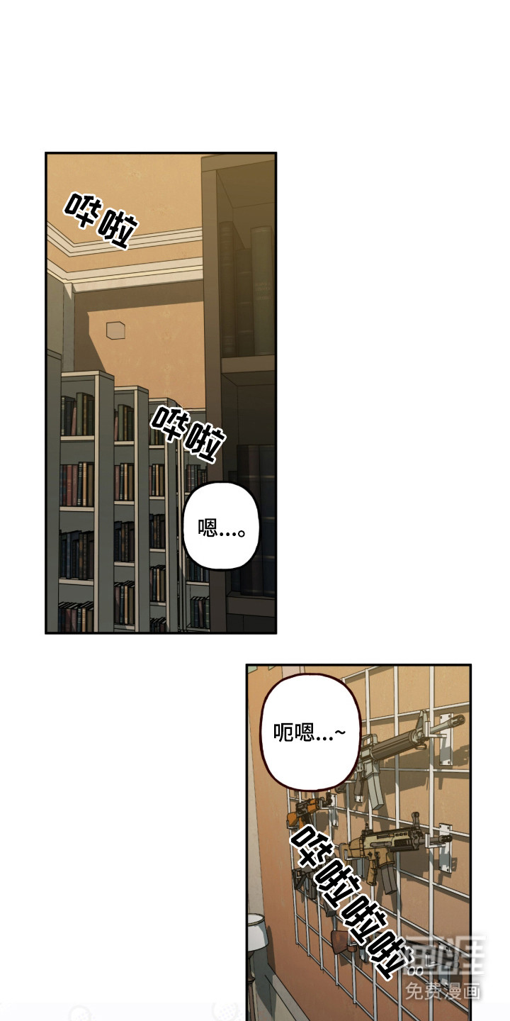 第2话0