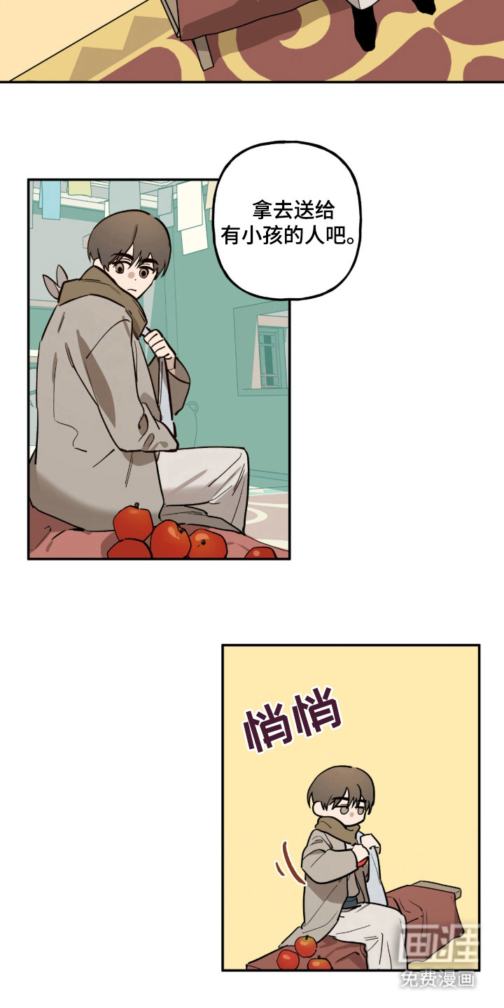第1话17