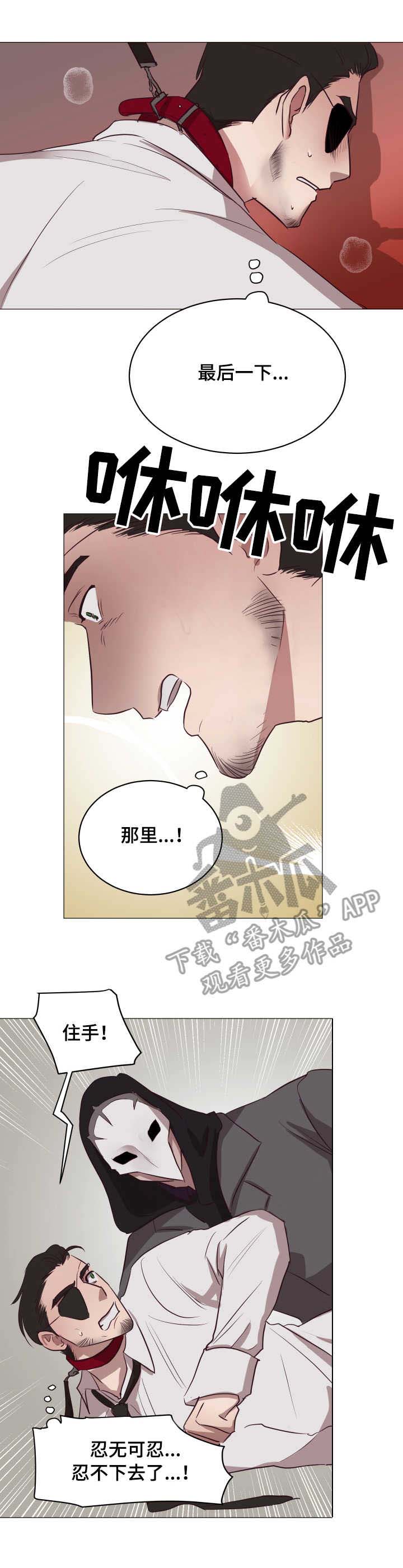 第12话0