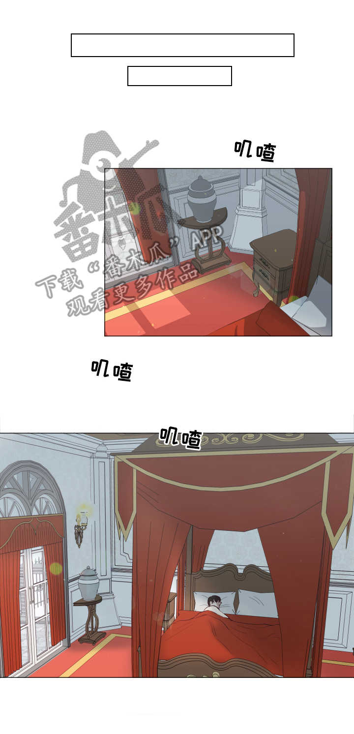 第8话2