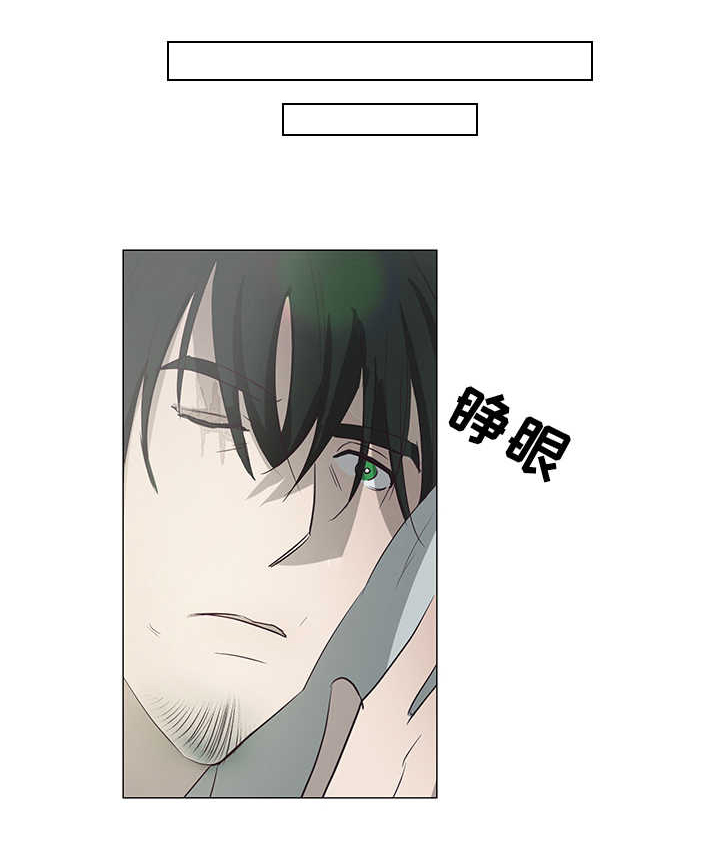 第8话4