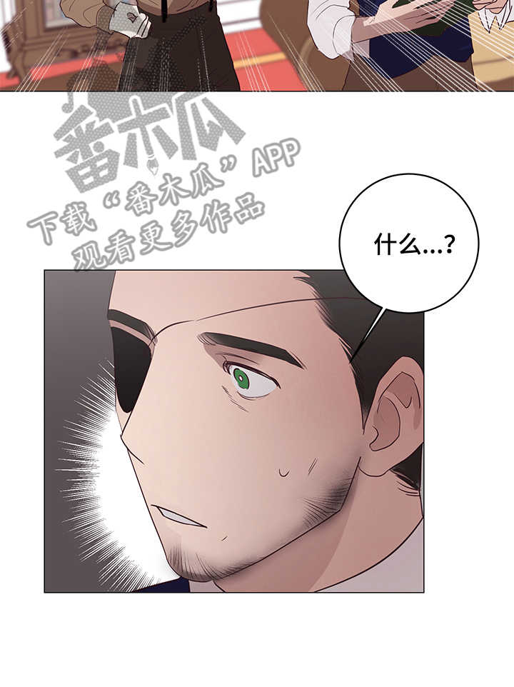 第8话9