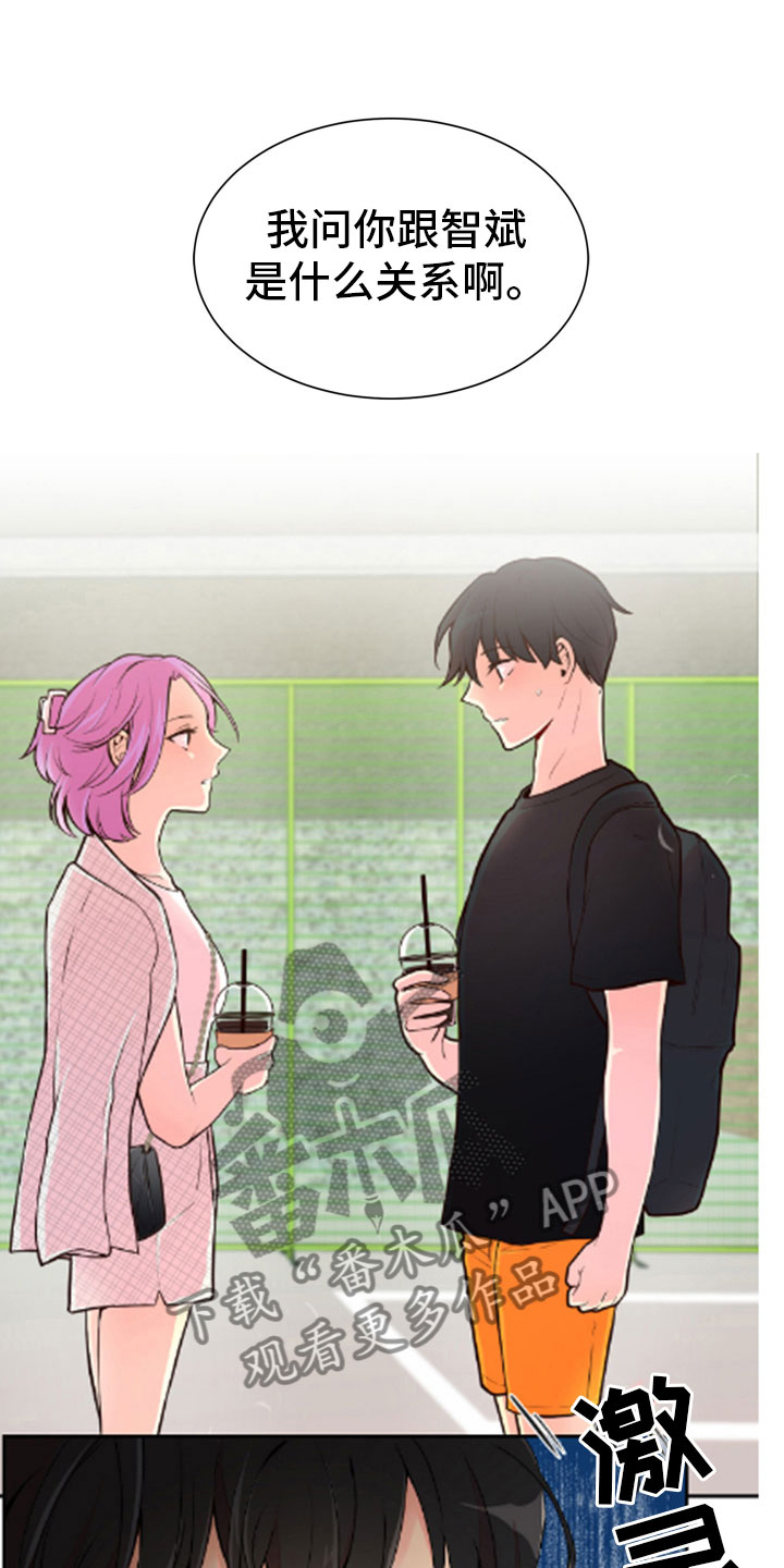 第19话0