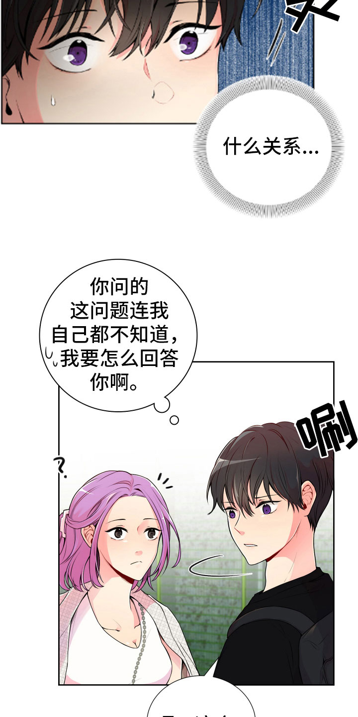 第19话1