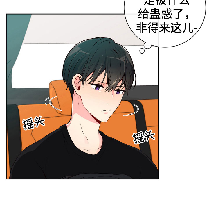第19话12