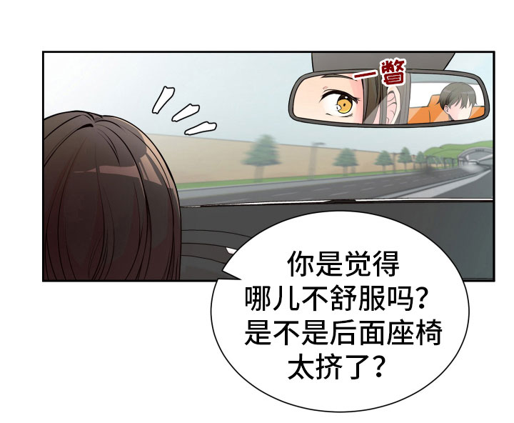 第19话13