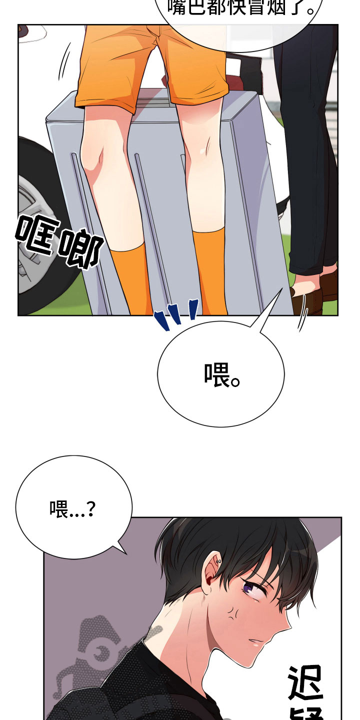第19话19