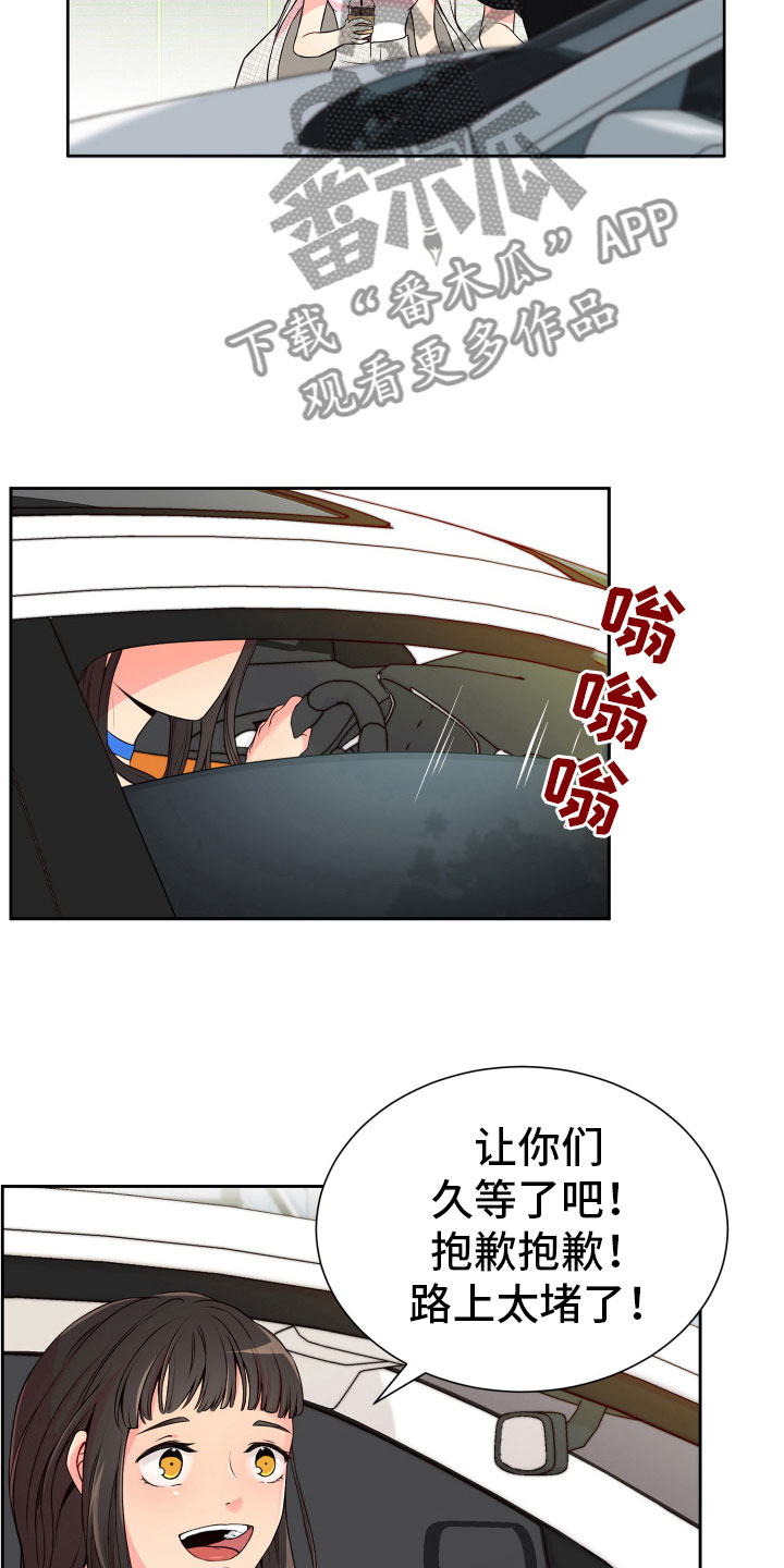 第19话8