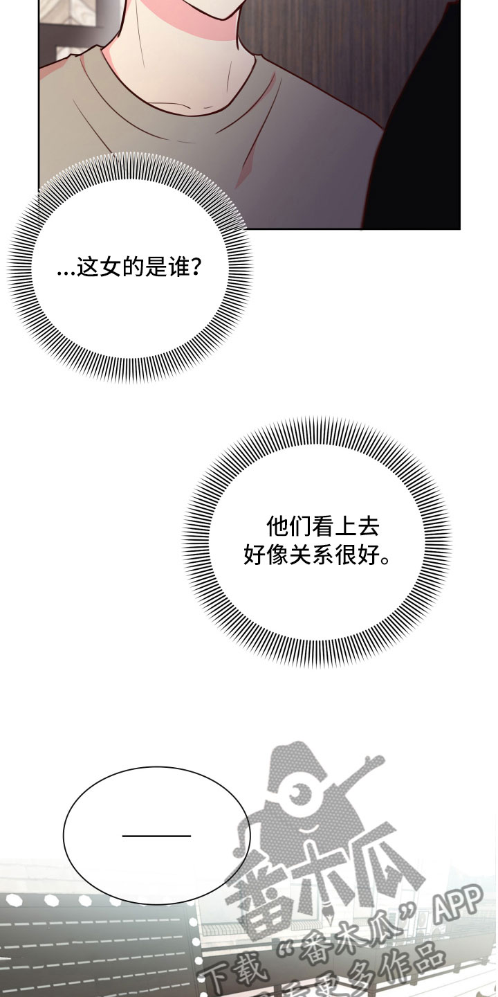 第16话15