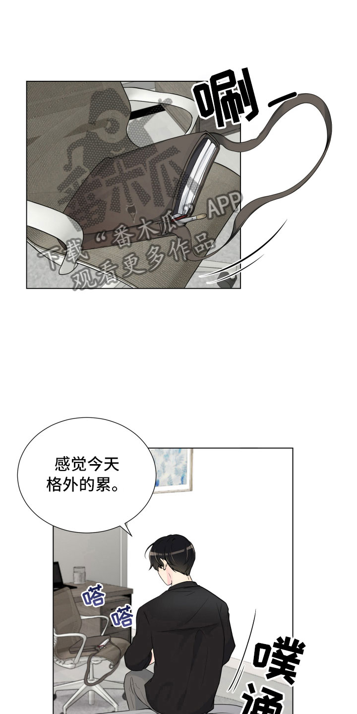 第6话0