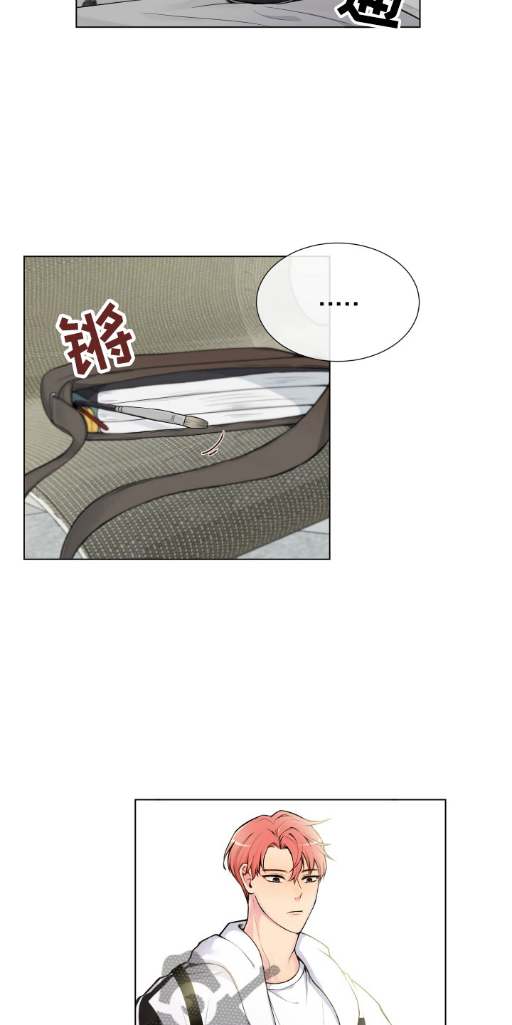 第6话1