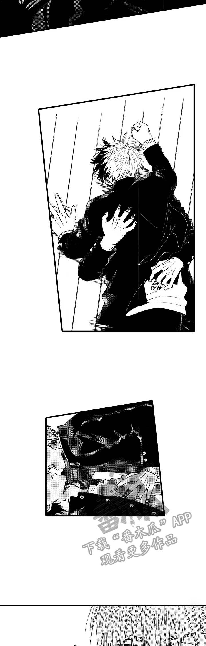 第26话2