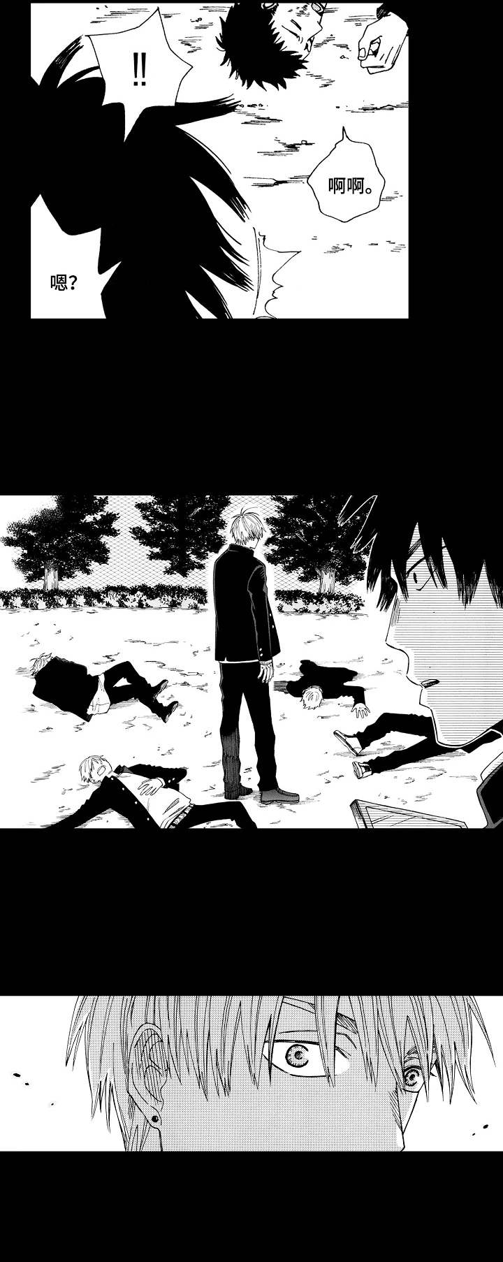 第25话17