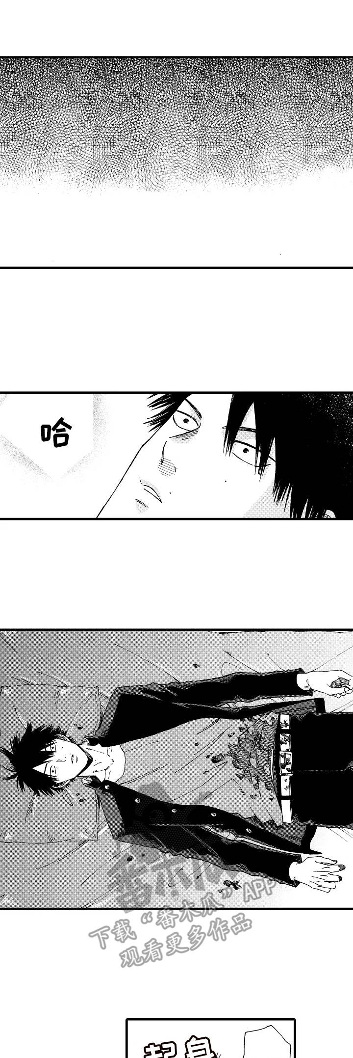 第21话0