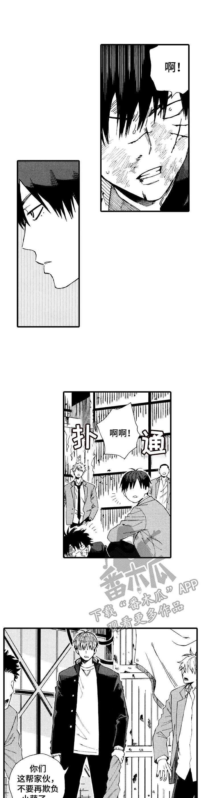 第18话0