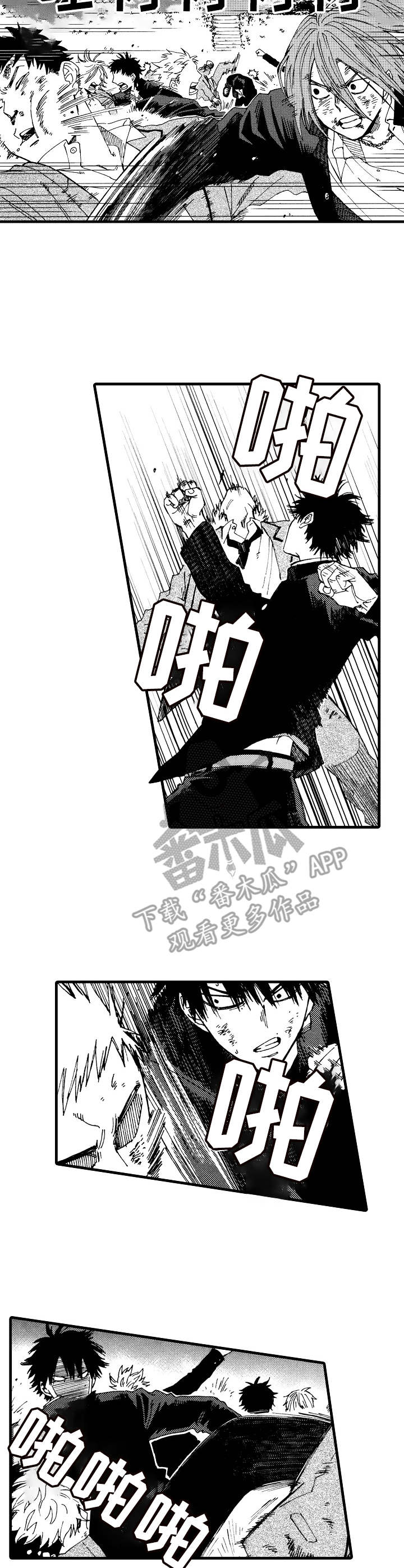 第8话2