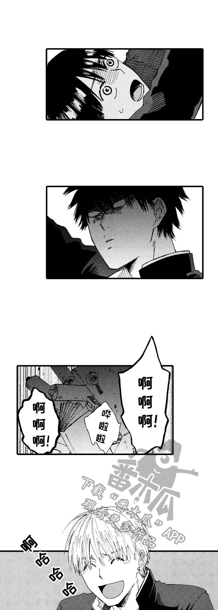 第6话8