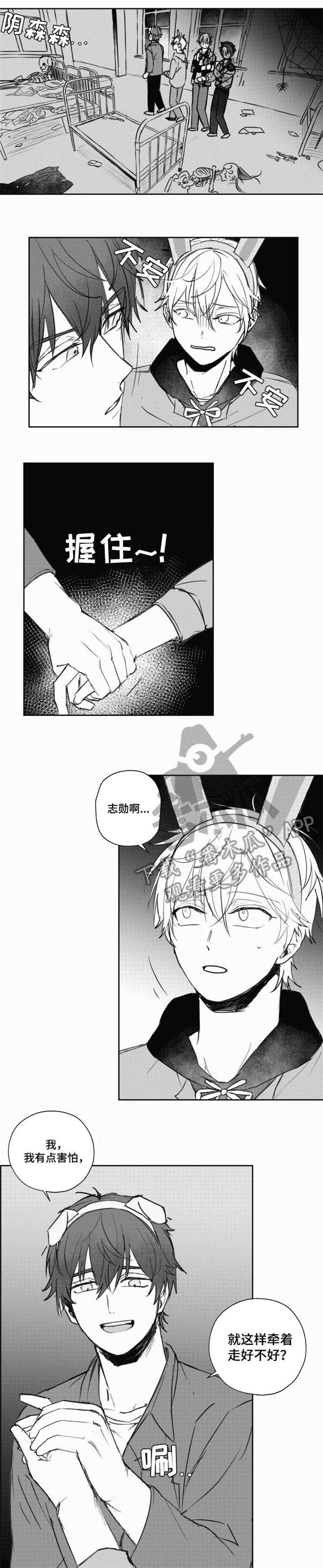 第15话0
