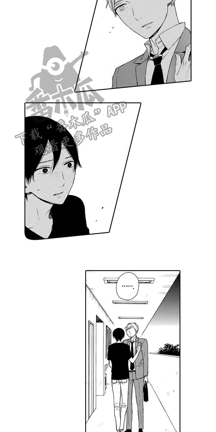 第7话3