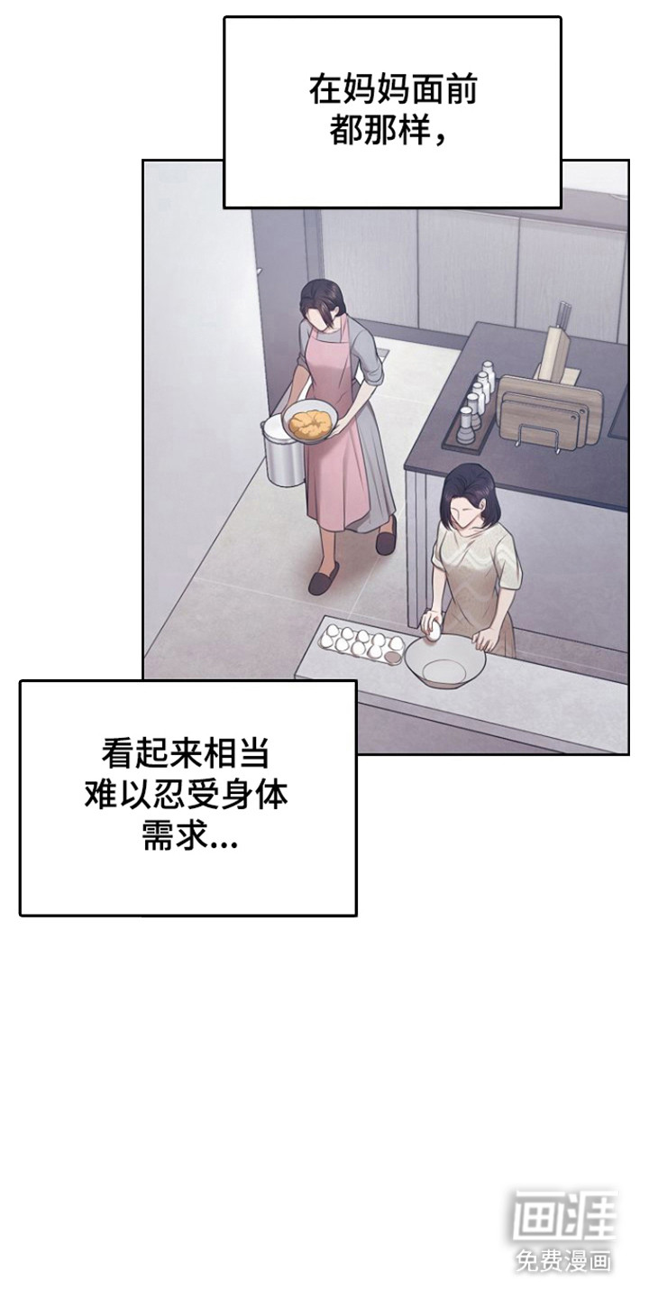 第35话0