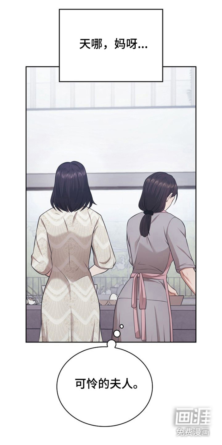第35话1