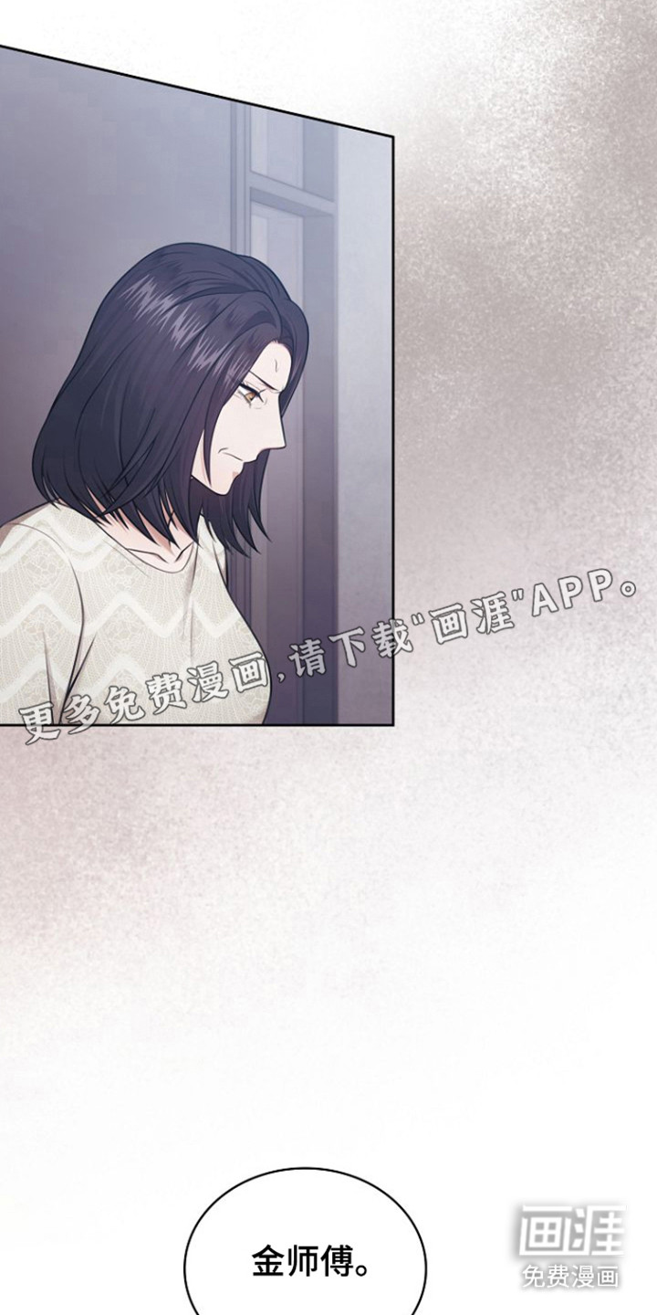 第35话10