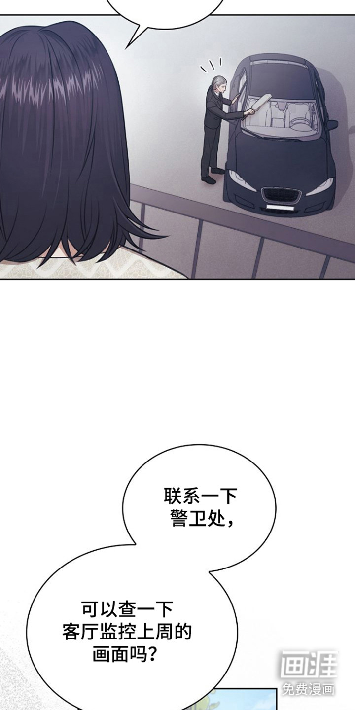 第35话11