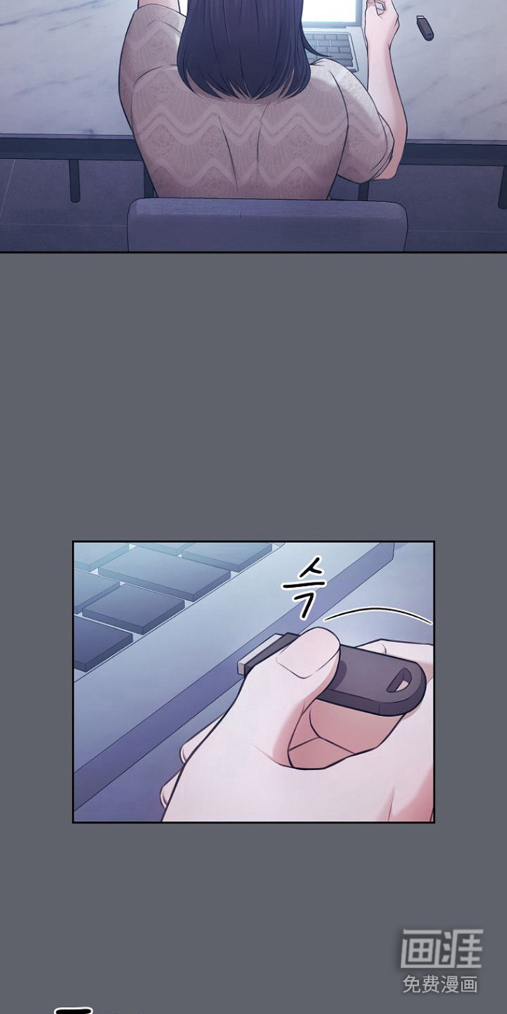 第35话16