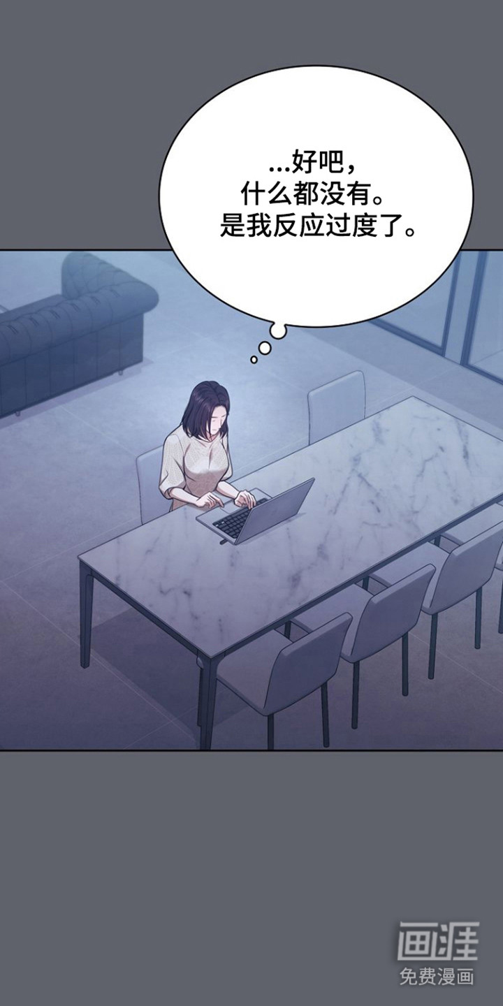 第35话22