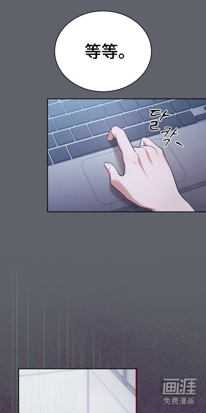 第35话23