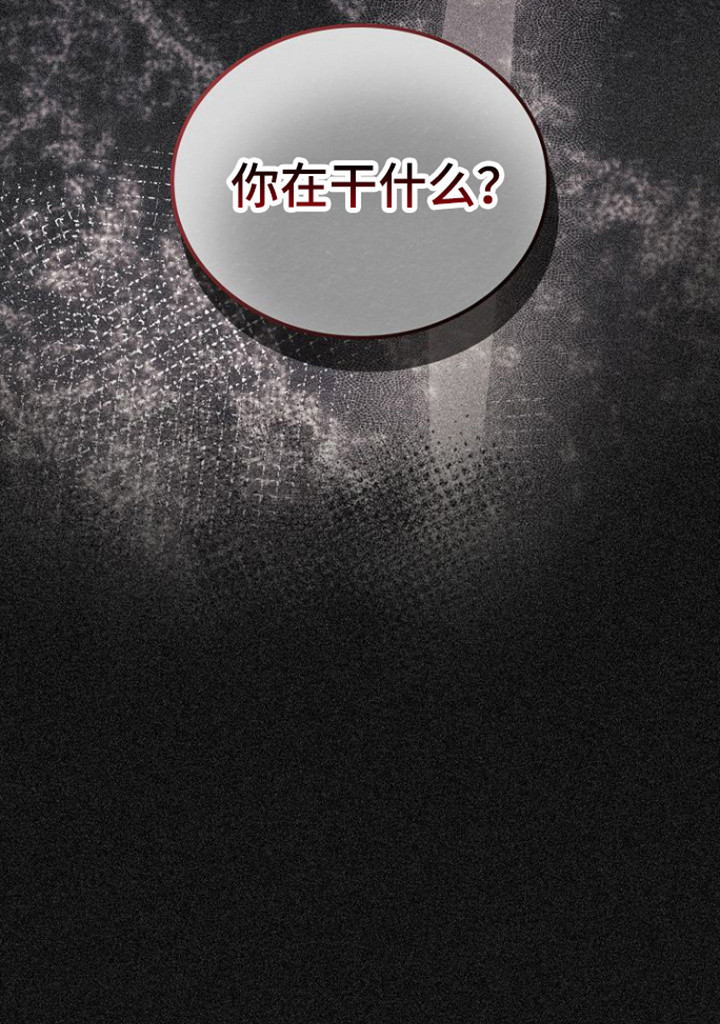 第35话29