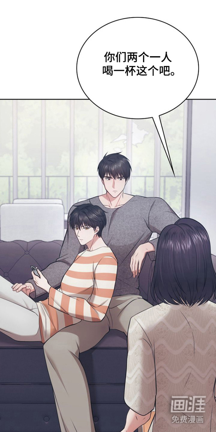 第35话3