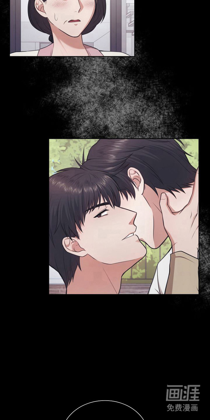 第34话13