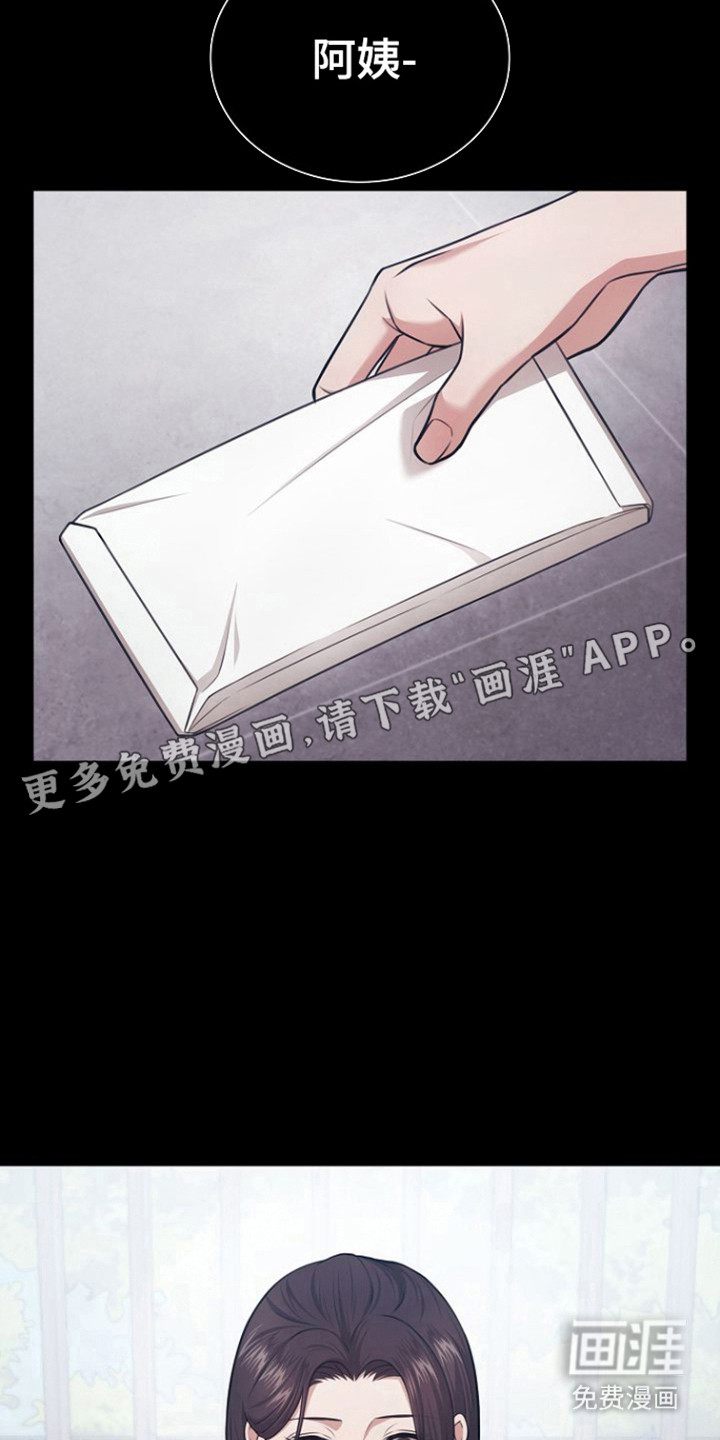 第34话14