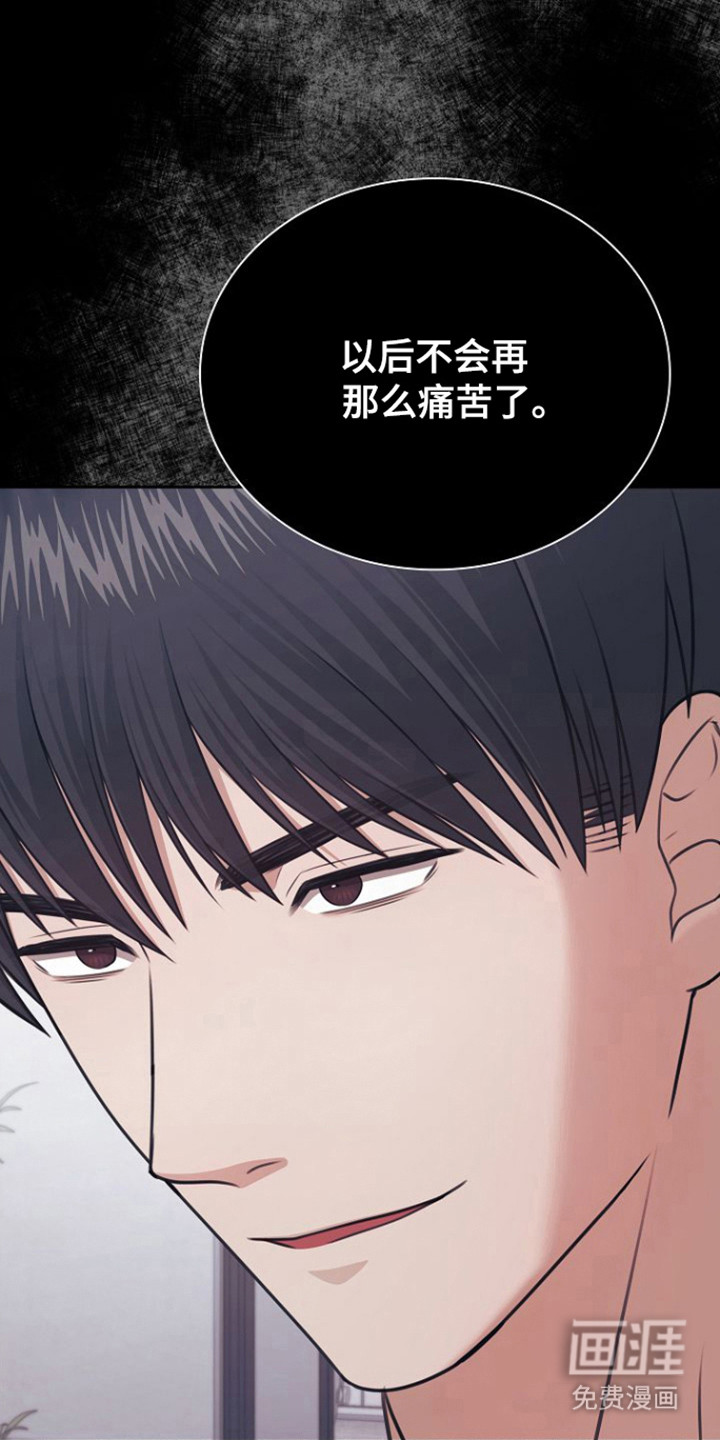 第34话18
