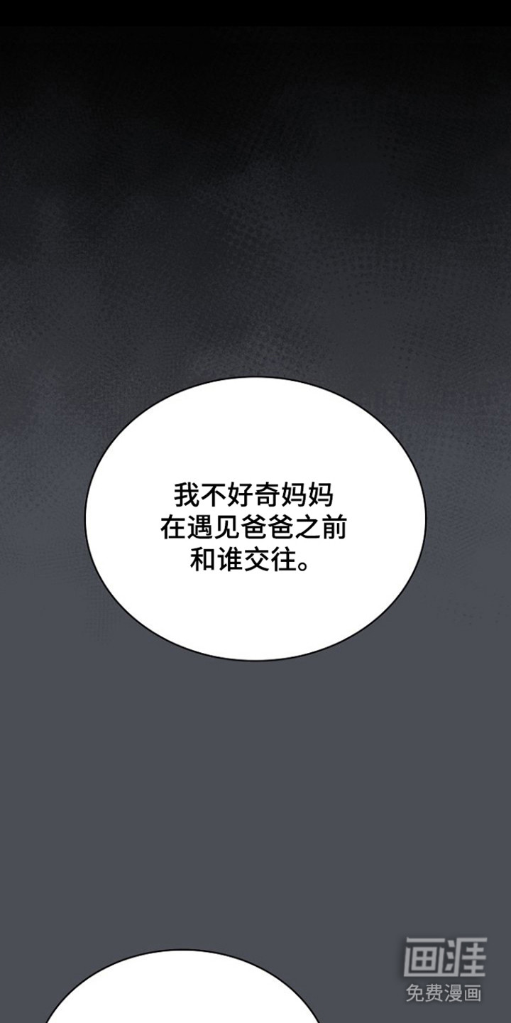 第37话0